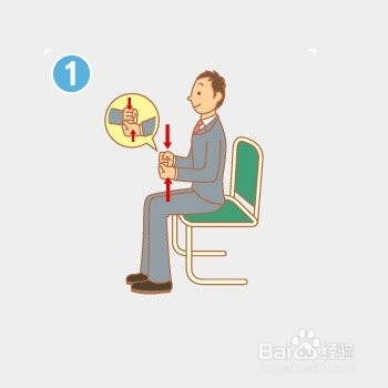白领简单减肥方法大全