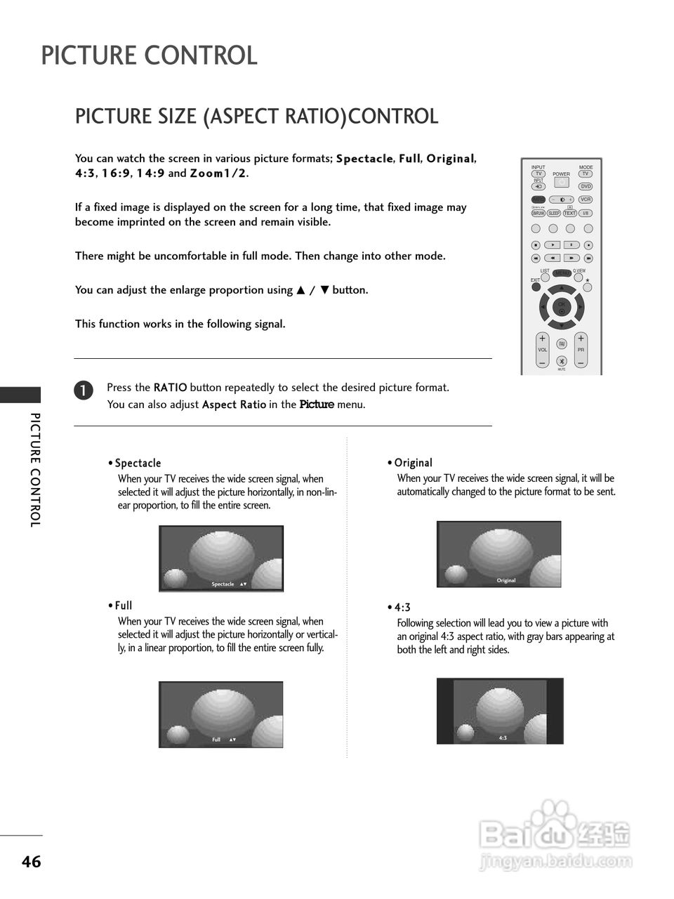 LG 42LC41彩电使用说明书:[5]