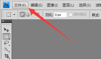 如何把两张图片拼接起来