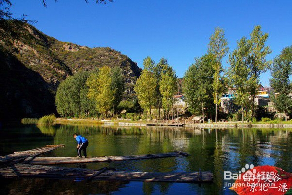 白河峡谷之紫云山