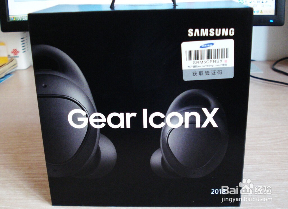三星蓝牙智能运动耳机Gear IconX 2018 开箱晒物