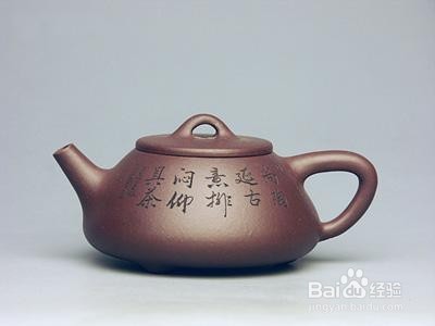 紫砂壶壶嘴包铜教程