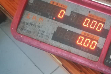 电子秤去皮步骤
