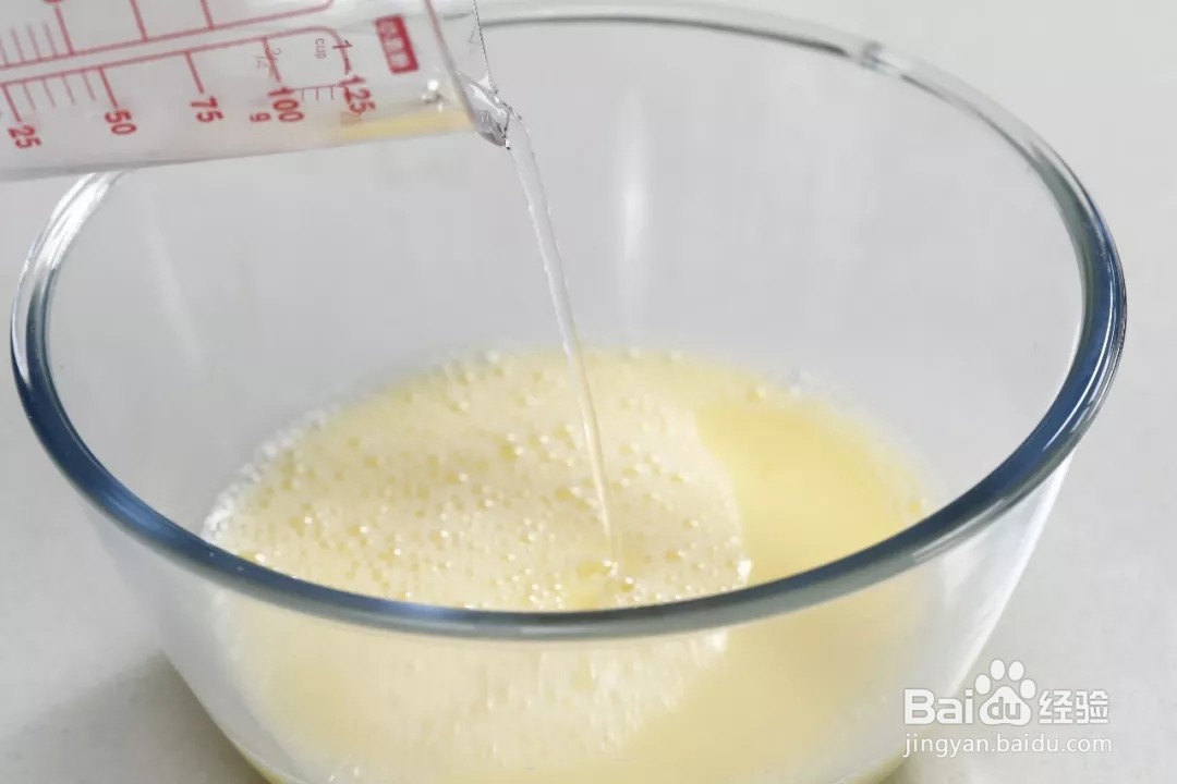 虾仁蒸蛋怎么做