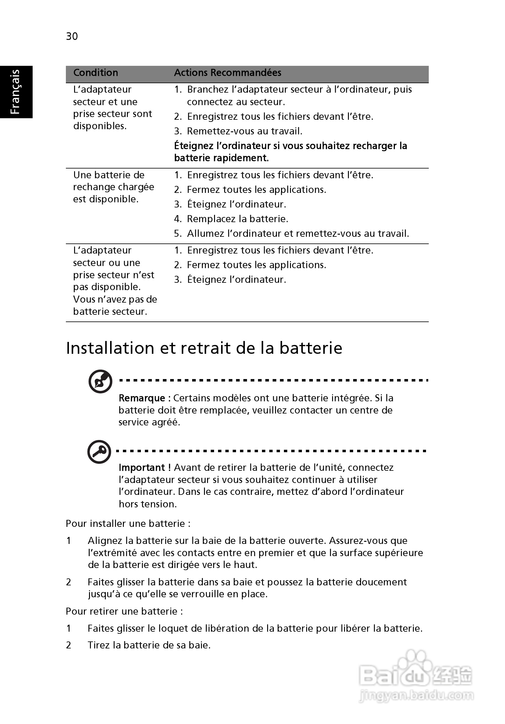 ACER宏基Aspire 5951G笔记本说明书:[13]