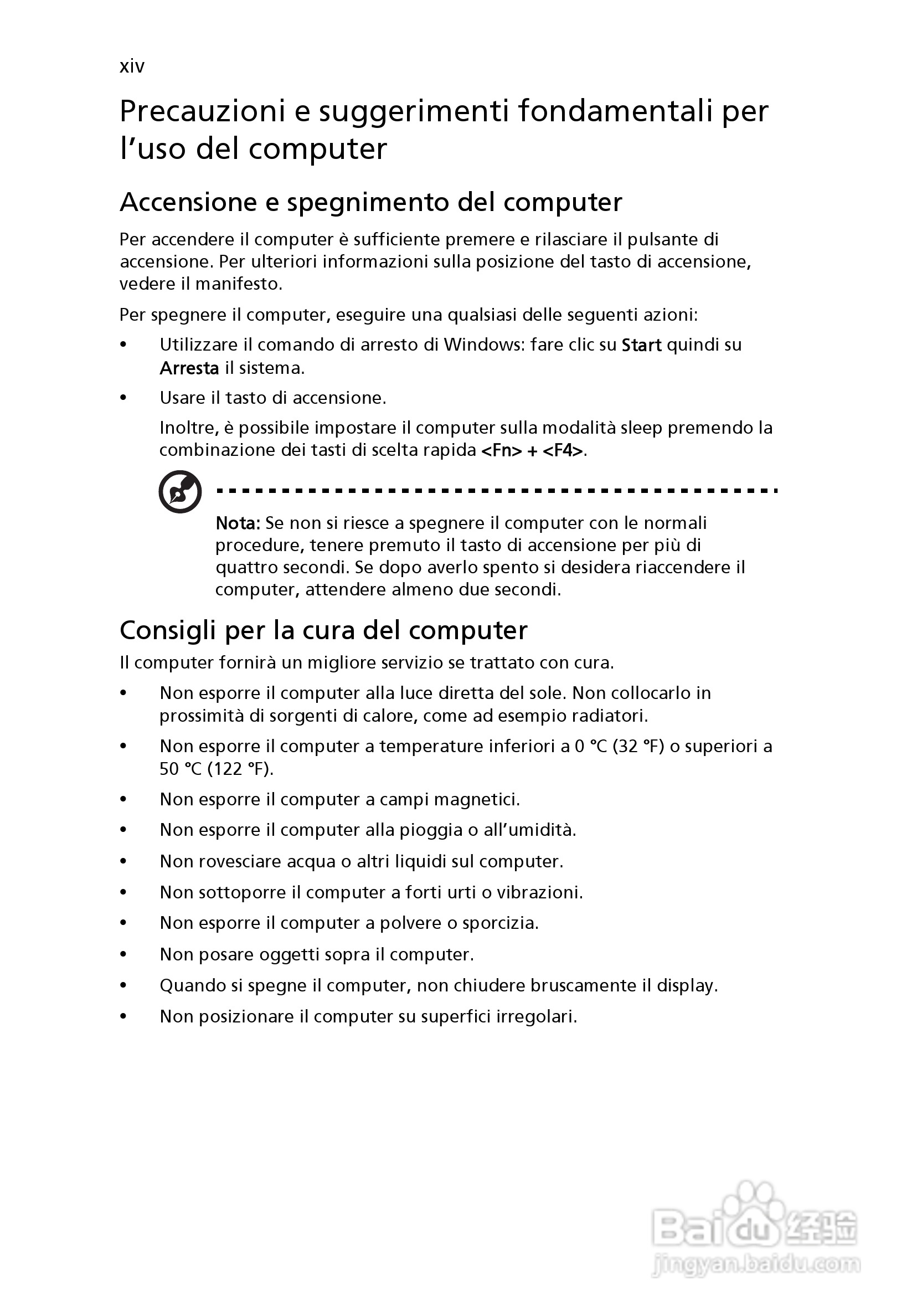 ACER宏基Aspire 5951G笔记本说明书:[25]