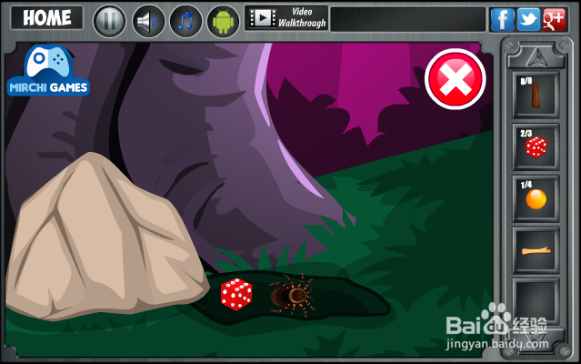 逃离秘密森林攻略