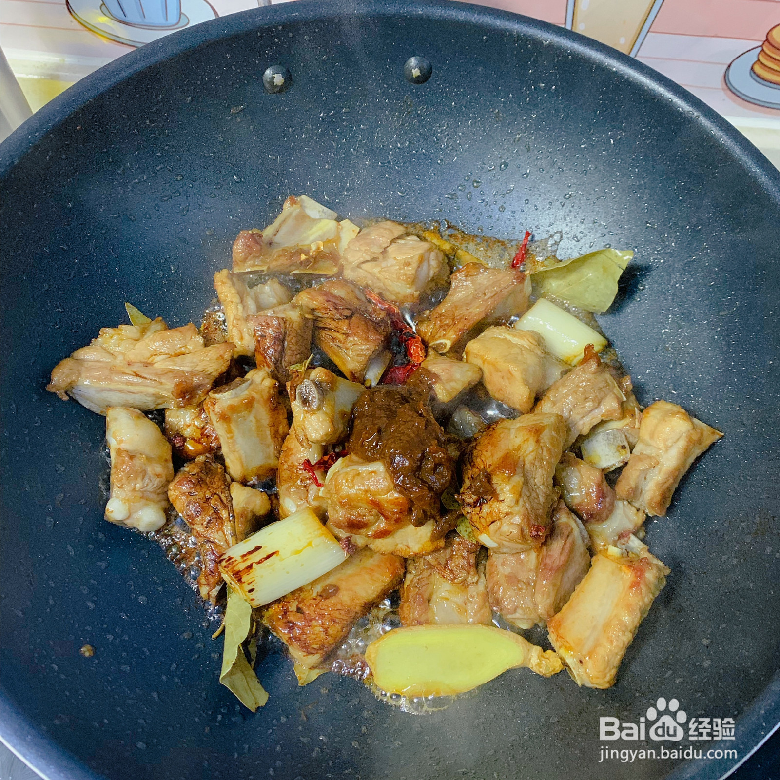 家常酱烧排骨的做法