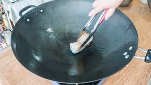 炒锅的开锅方法