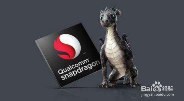 骁龙460处理器相当于麒麟多少