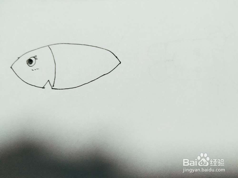 卡通小鱼简笔画怎么画?