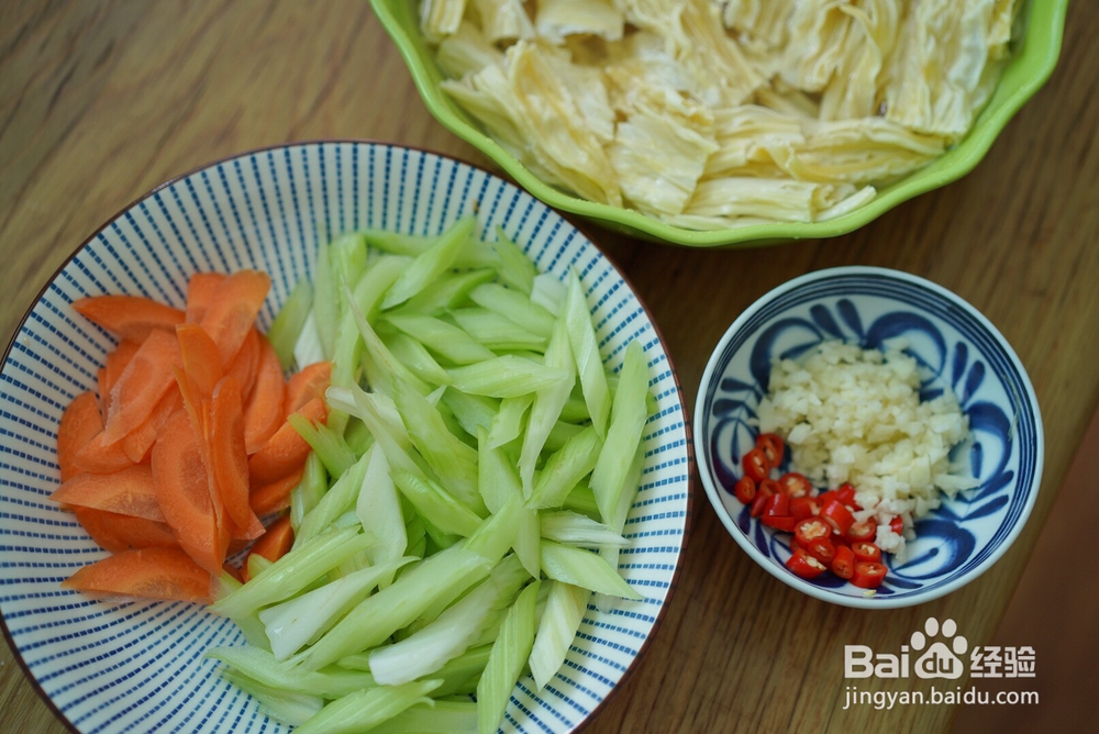 一次就会的西芹腐竹