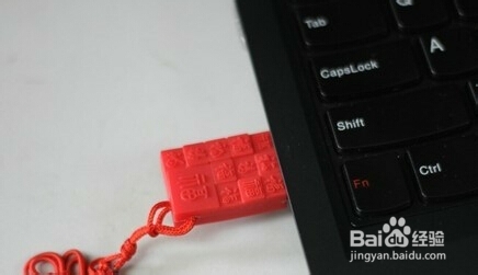 u盘插电脑没反应怎么办?细数三大原因及解决方法