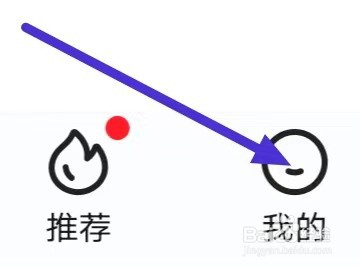 房天下如何设置切换城市