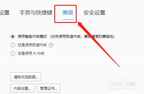 bfa52adaf05e4a23df8c72ab1dd818196020e257.jpg?x-bce-process=image%2Fresize%2Cm_lfit%2Cw_500%2Climit_1%2Fformat%2Cf_jpg%2Fquality%2Cq_80