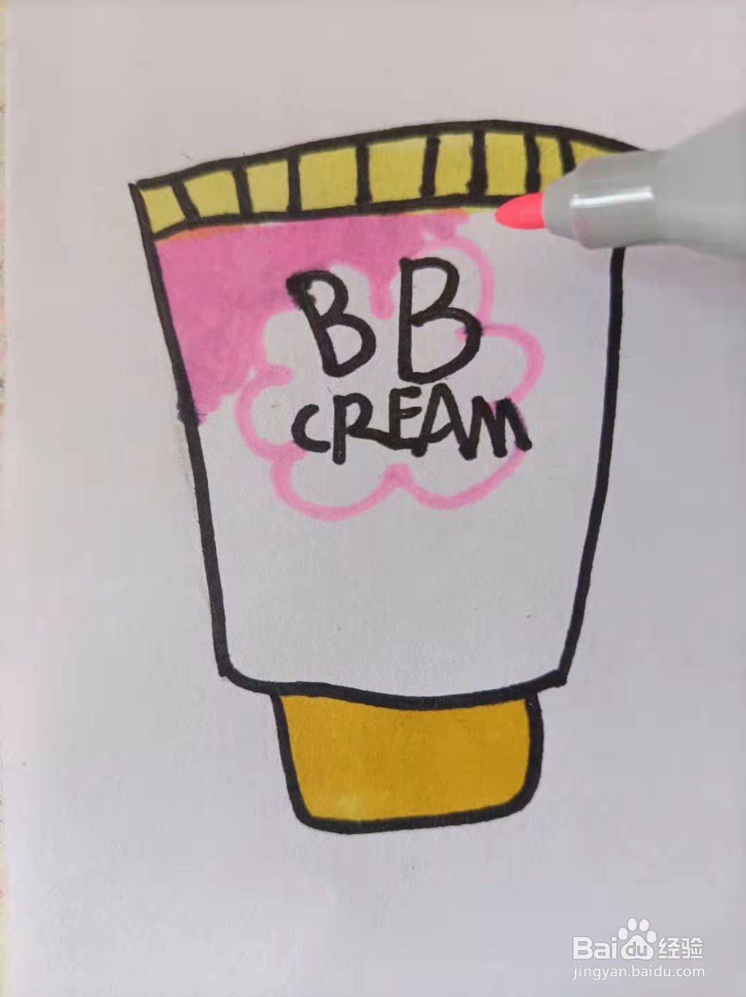 超萌的粉色BB霜手账图案怎么画？