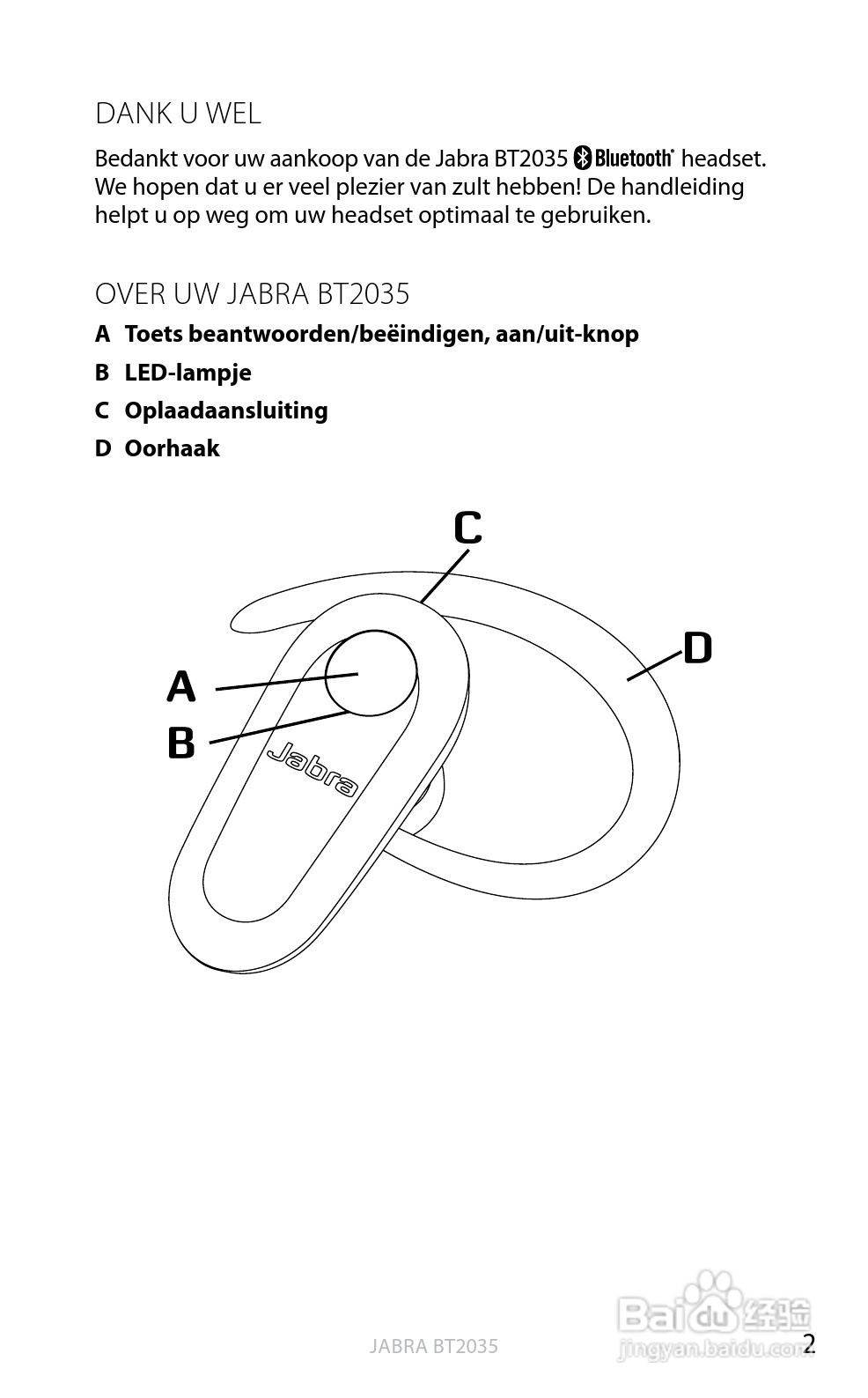 捷波朗BT2035蓝牙耳机使用说明书:[10]
