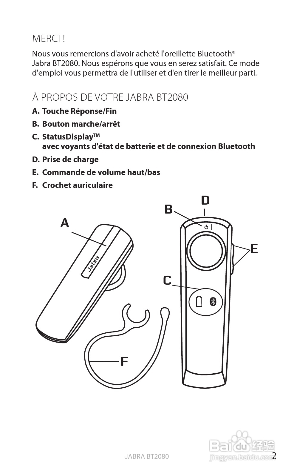 捷波朗BT2080蓝牙耳机使用说明书:[7]