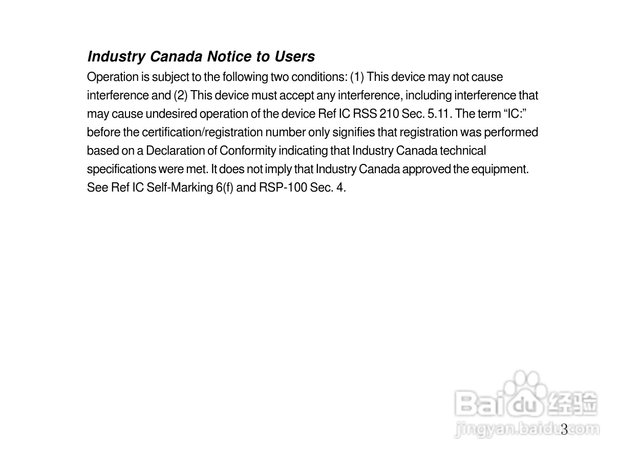 摩托罗拉HS805蓝牙耳机使用说明书:[1]