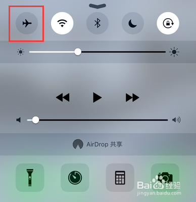 iPhone6升级iOS 9显示“软件更新”不可用怎么办