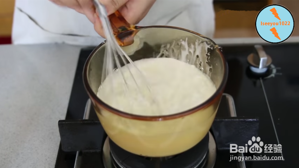 如何制作蛋挞液