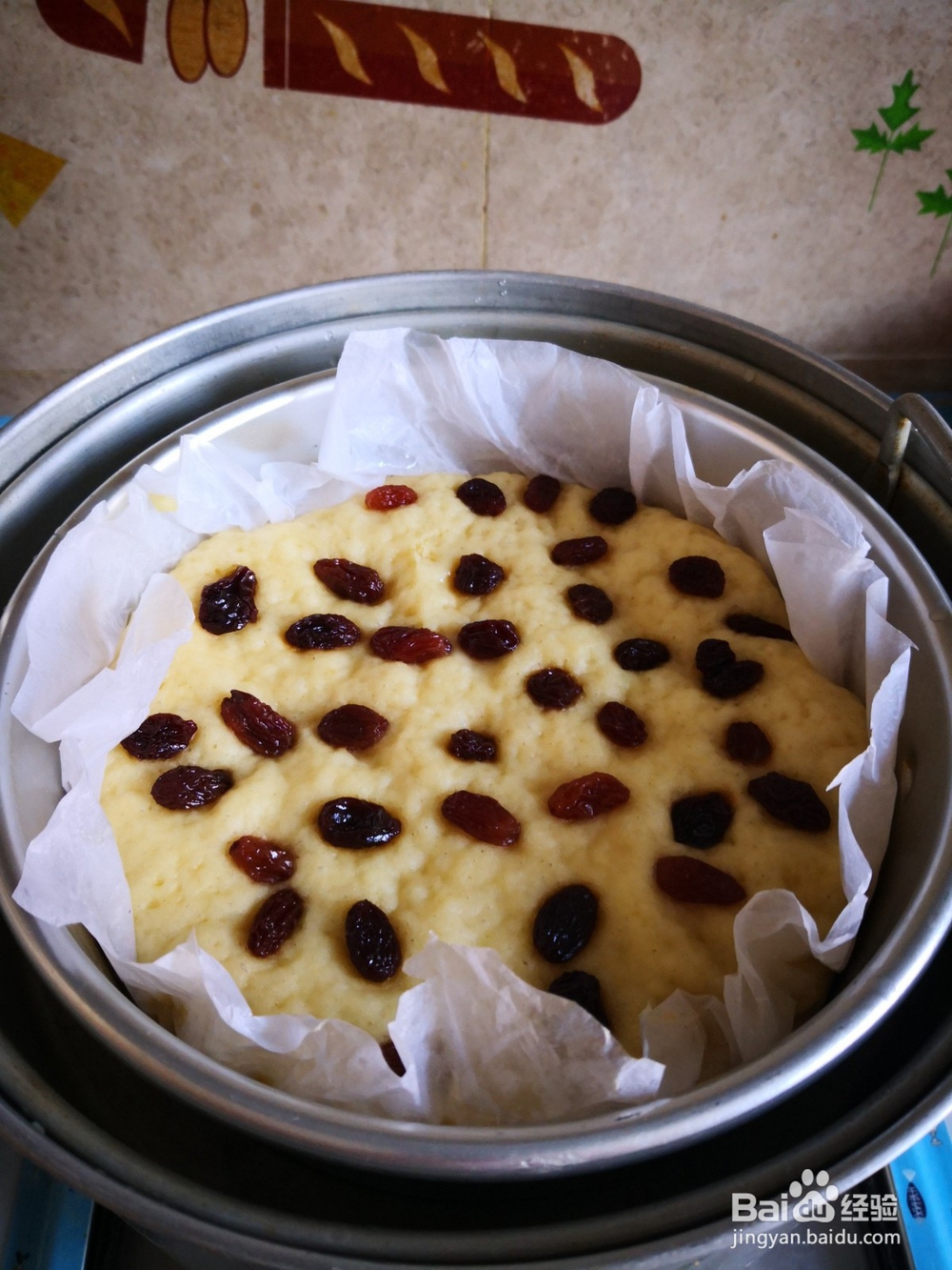 如何制作葡萄干蒸糕