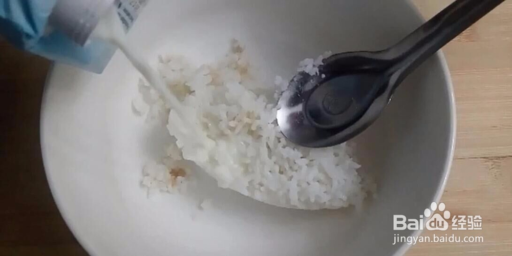 蒸米糊:用剩米饭做的美味,软糯香甜,入口即化