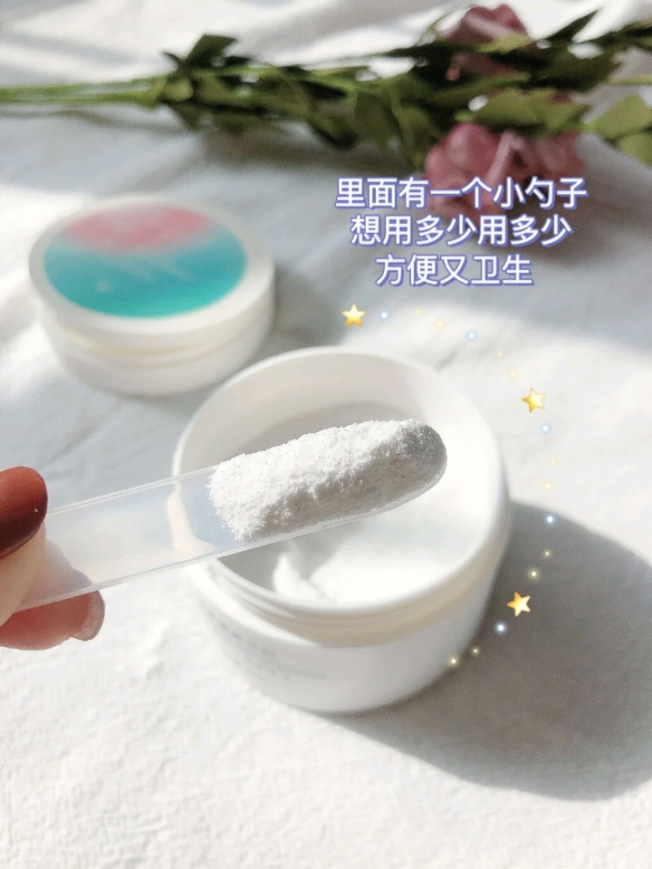 囤到断货的牙粉!把高光打在了牙齿上