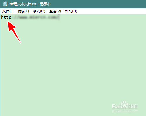 如何获取当前网页是http /https