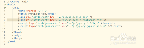 如何使用jquery方法获取和设置jqGrid表格列宽