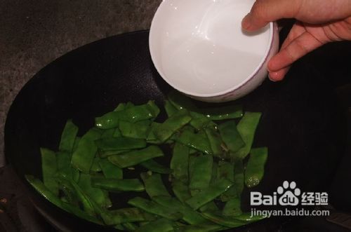 蒜泥豆角---原创,可操作性强