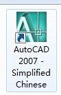 怎么在CAD、天正中插入图片