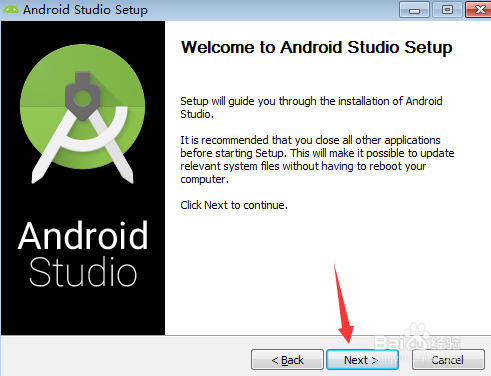 Windows下的Android Studio环境搭建、安装使用