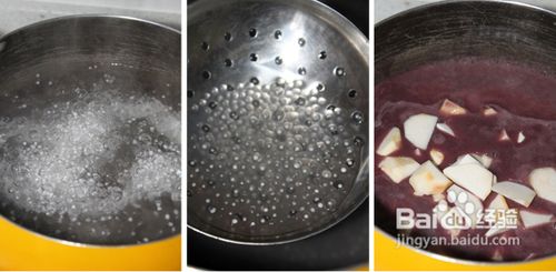 冬季里暖身又滋润皮肤的好甜汤——香芋紫米露