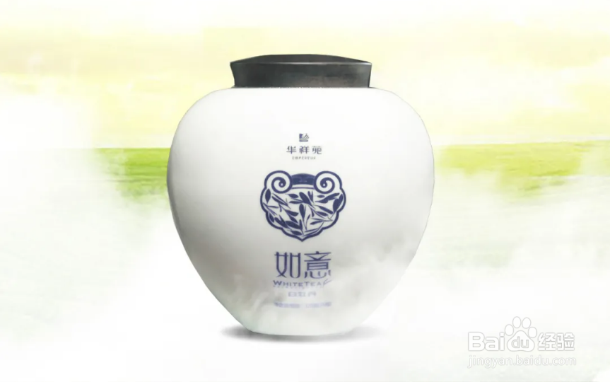 白茶最佳储存方法