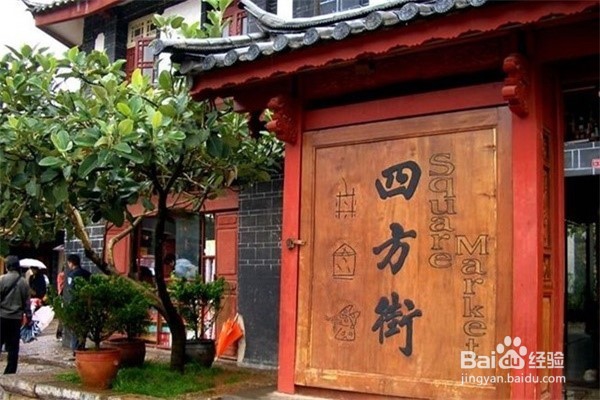 中国美食大全:国内小吃之都十大排行榜