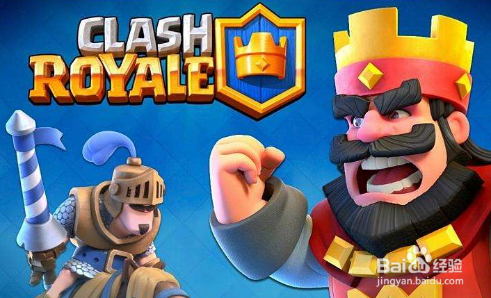 皇室战争卡组核心与其他配牌的选择