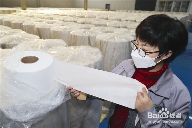 口罩边角料安全、环保处理