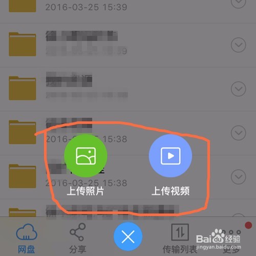 iPhone内存不足怎么办？怎样清理手机内存空间？