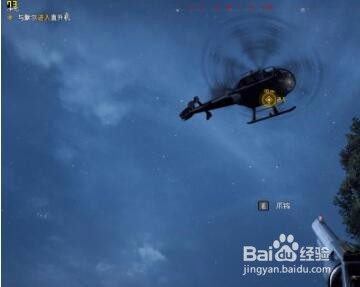 全面烧毁and净化剧情攻略