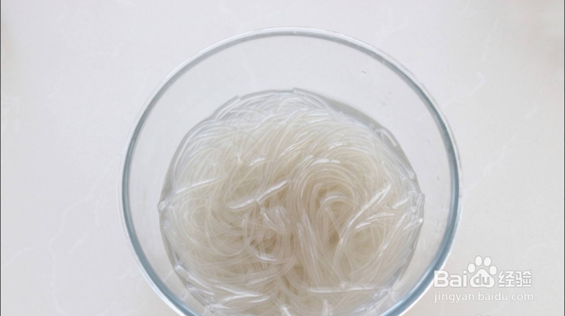 酸菜猪肉粉条包子的做法