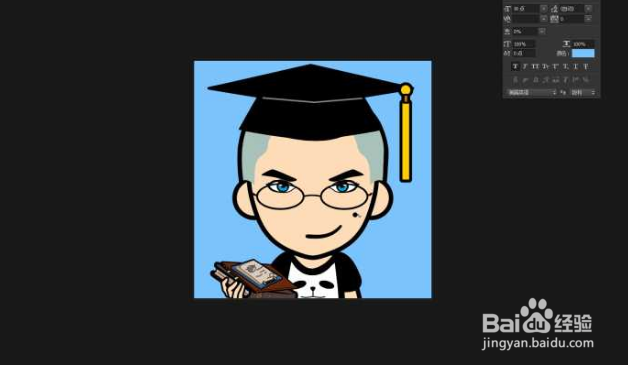 如何用PS更换证件照底色