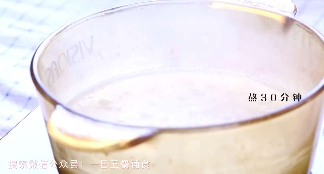 荆芥粥怎么做