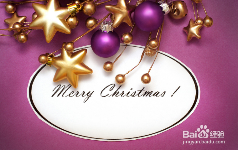 圣诞节怎么写祝福短信？