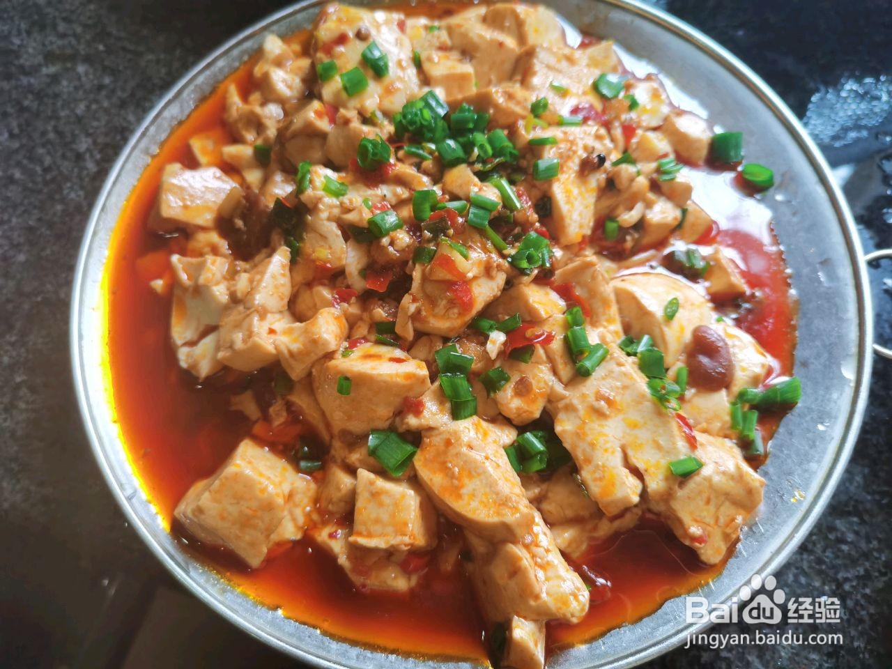 家常麻婆豆腐的做法