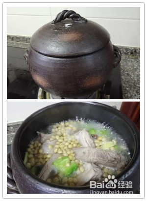 黄豆苦瓜排骨汤的做法