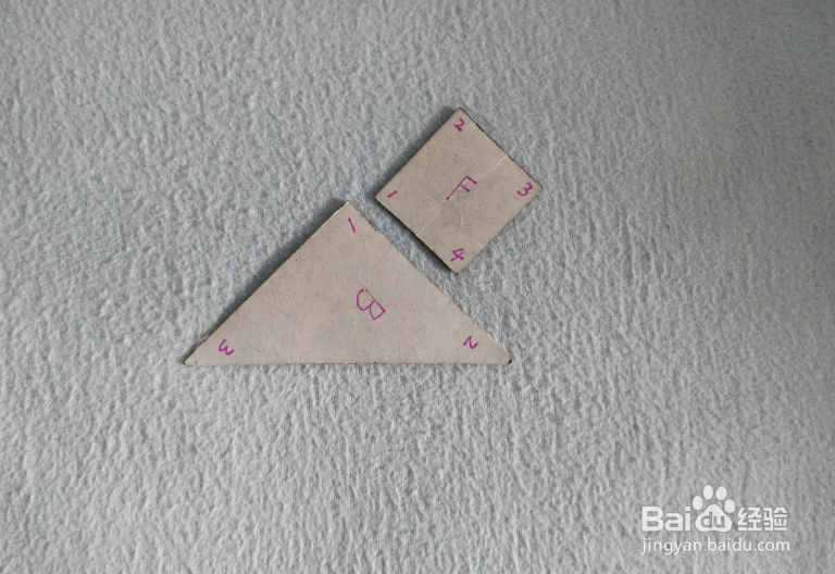 用七巧板怎样拼一个准备翻跟头的人？