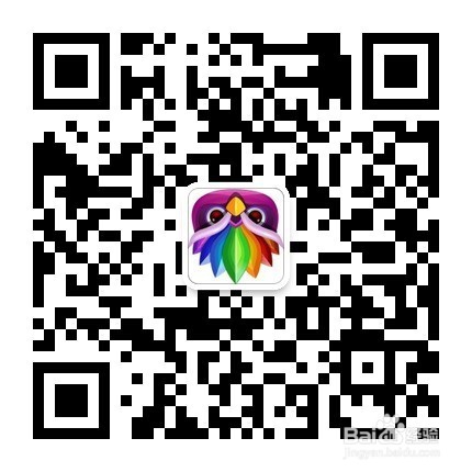 轻松创建 Apple ID