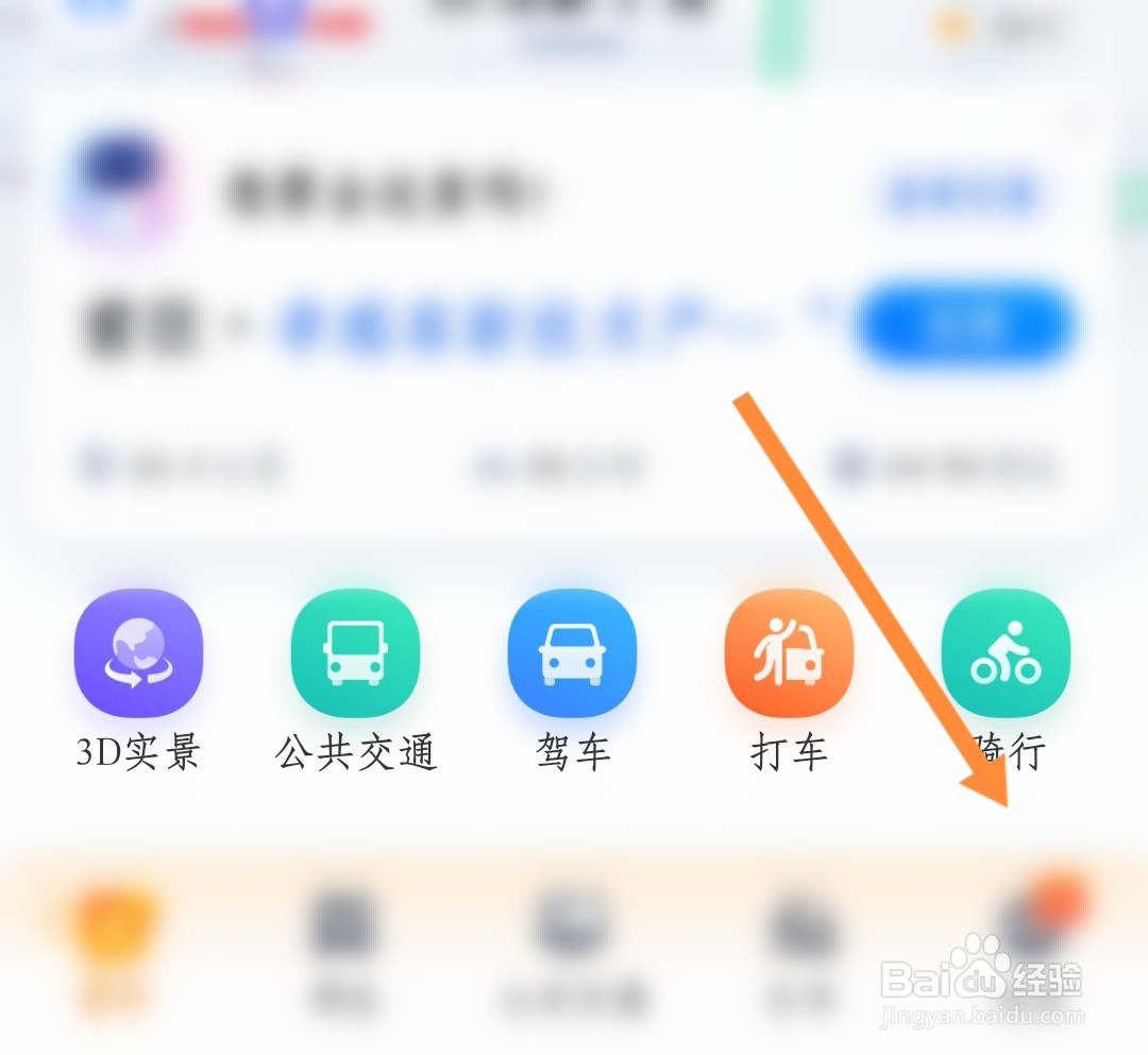 如何申请代驾司机