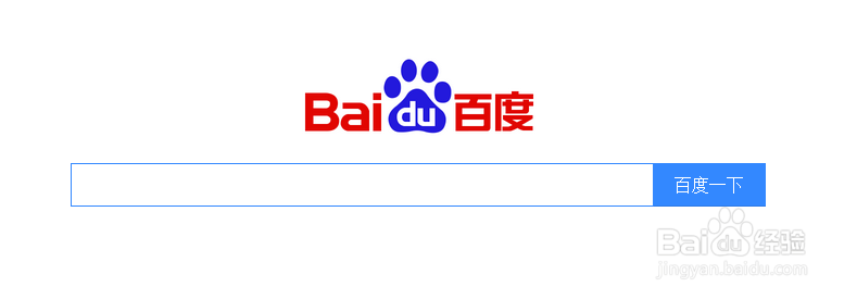 怎么百度搜索到最新结果